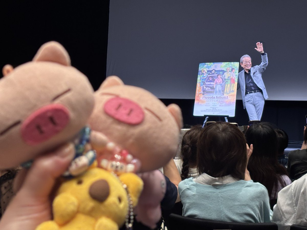 Journey130's tweet photo. 先週土曜は名古屋に襲来した姉と🦉💬 #ピッコラフェリチタ上映会 へ🎬初の生水谷豊！！右京さんの本物！！(違
水谷豊さん監督作品も初めてだったけど、まさかあの長編映画を18日間で撮影したとは！裏話聞くともう一回見たくなる👀そして趣里さんがとにかく可愛かった🥺
熱帯夜に麻辣湯も食べました🌶️ https://t.co/SjhdZnXynh