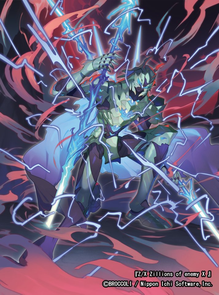 zx_tcg