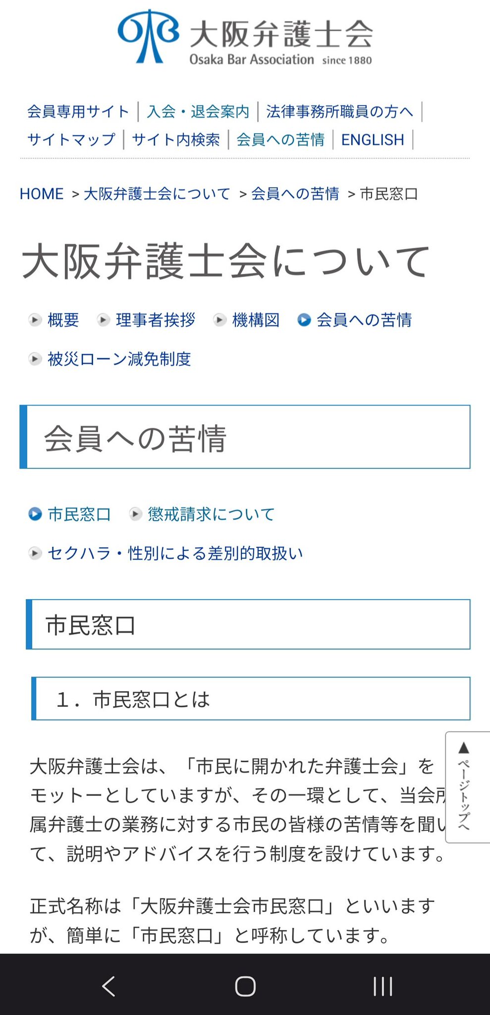 海理@月ル陽工房 on X: 