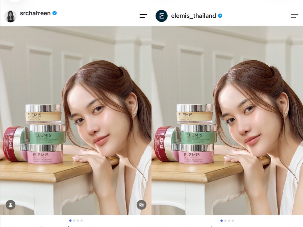 NEERF0808's tweet photo. ไปเอนเกจให้น้องฟรีนกับแบรนด์กันค่ะ กดไลค์ กดคอมเมนต์ กดแชร์ 💙

#ELEMISTHXSrchafreen
#ELEMISThailand
#FriendofELEMISThailand
#srchafreen‌ https://t.co/u88xjUxy9a