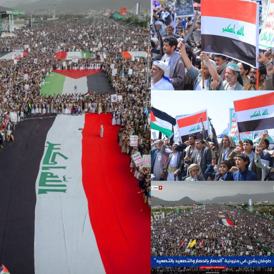 suoad_q's tweet photo. نروحلكم فدوه يااهل اليمن ياشعب الايمان والحكمة https://t.co/9mAimYszvL