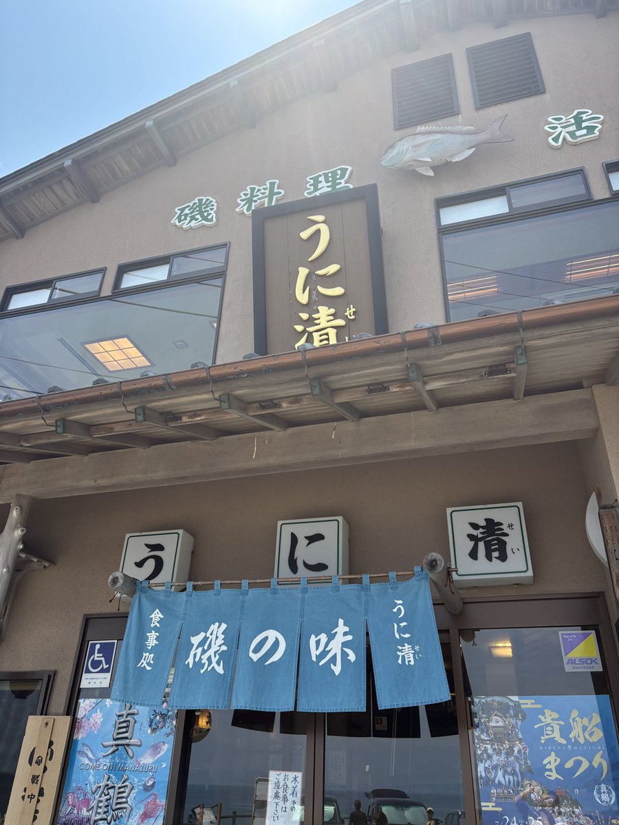 aya1an's tweet photo. よはまんぞくである https://t.co/Ra9mggIcKk