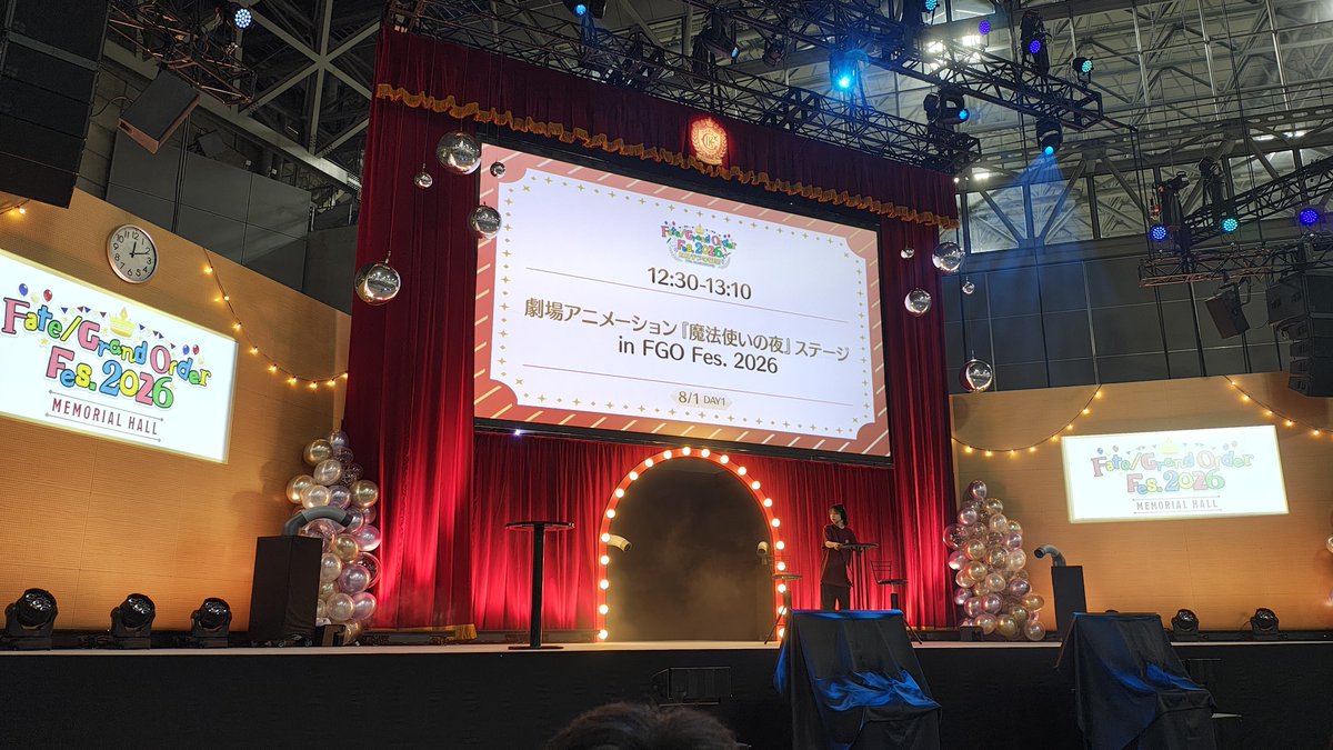 makabe00F's tweet photo. これが本命まほよステージ https://t.co/2vqfcX3KQT