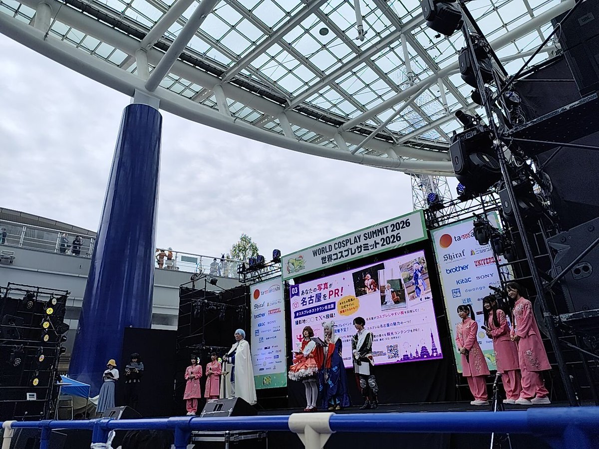 casvaldeikun's tweet photo. #コスサミ #ナイスレイヤー #casv #非公式レポーター
コスサミ開会式始まった https://t.co/oLeiPNparN