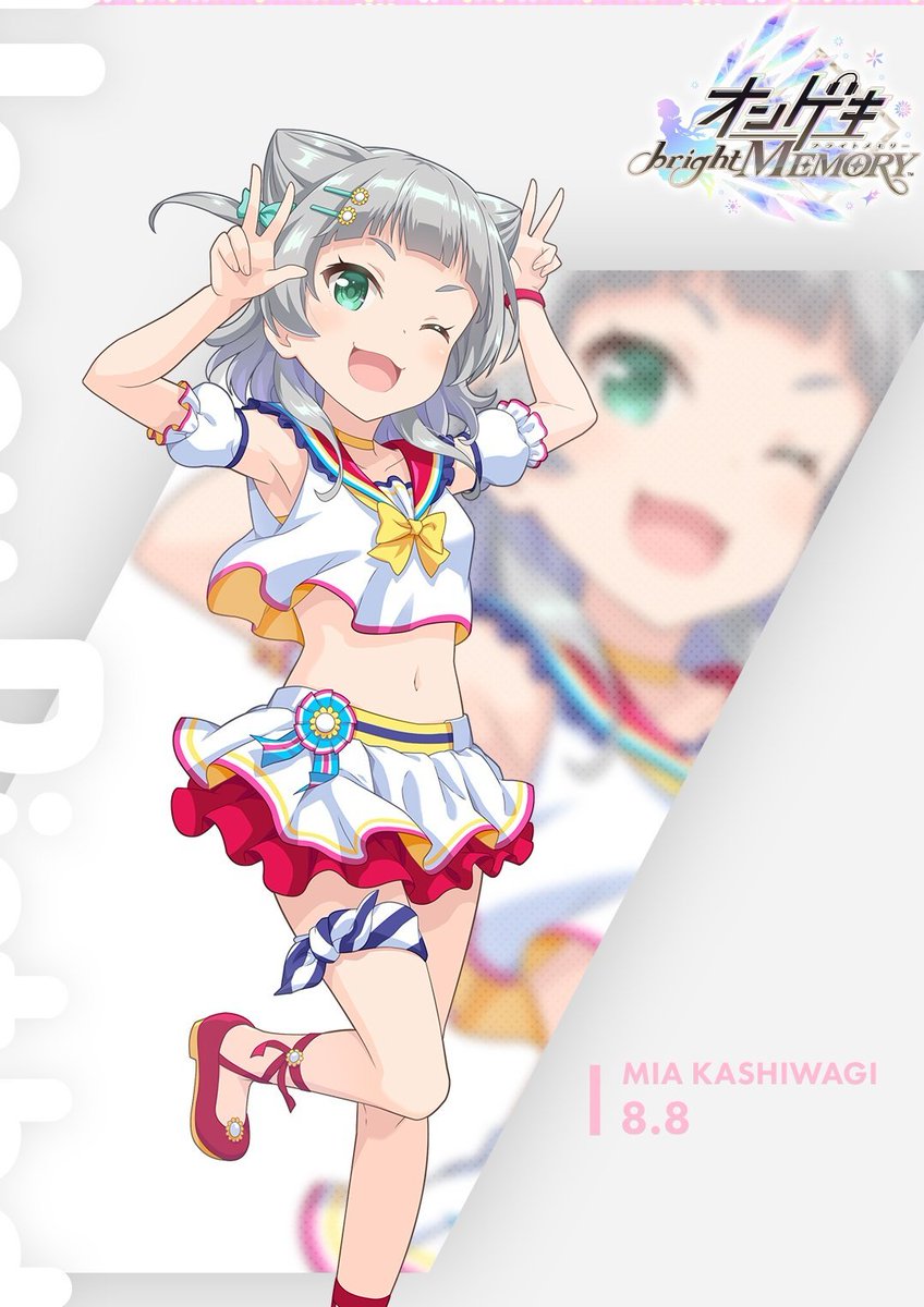 おはようございます✨😻🌻✨ 8月でございます！ 今月誕生日の