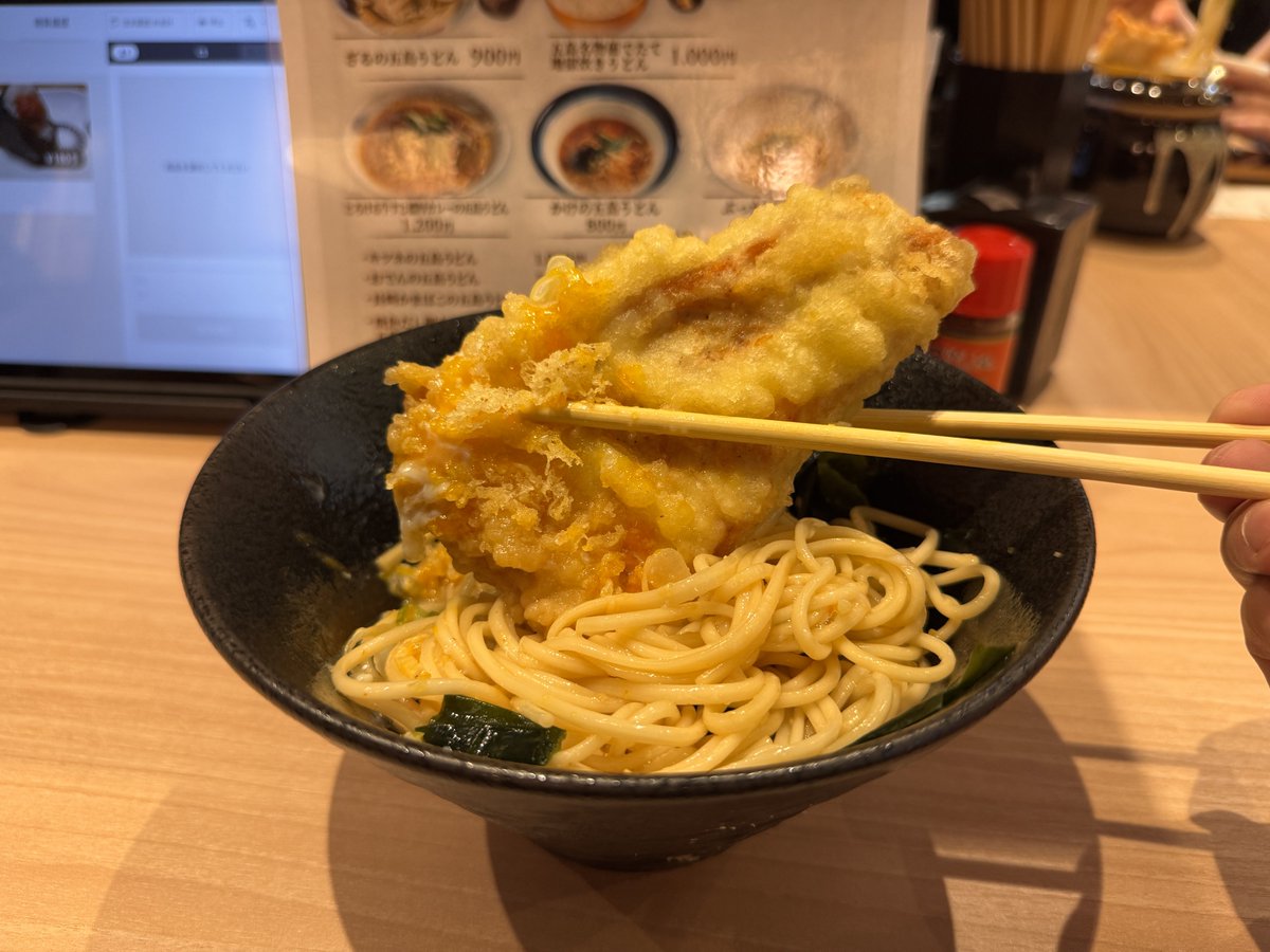 kichi_gourmet's tweet photo. “幻の五島うどん”が吉祥寺にオープン！
8月1日(土),「幻の五島うどん ばらか 吉祥寺店」がオープン！神田スクエア店に続く2号店です。
長崎県の五島列島に伝わる伝統的なうどん。「日本三大うどん」のひとつです！
うどんなのに細麺でつるりとした喉越しで絶品でした！ https://t.co/gJxxpNmg1R
