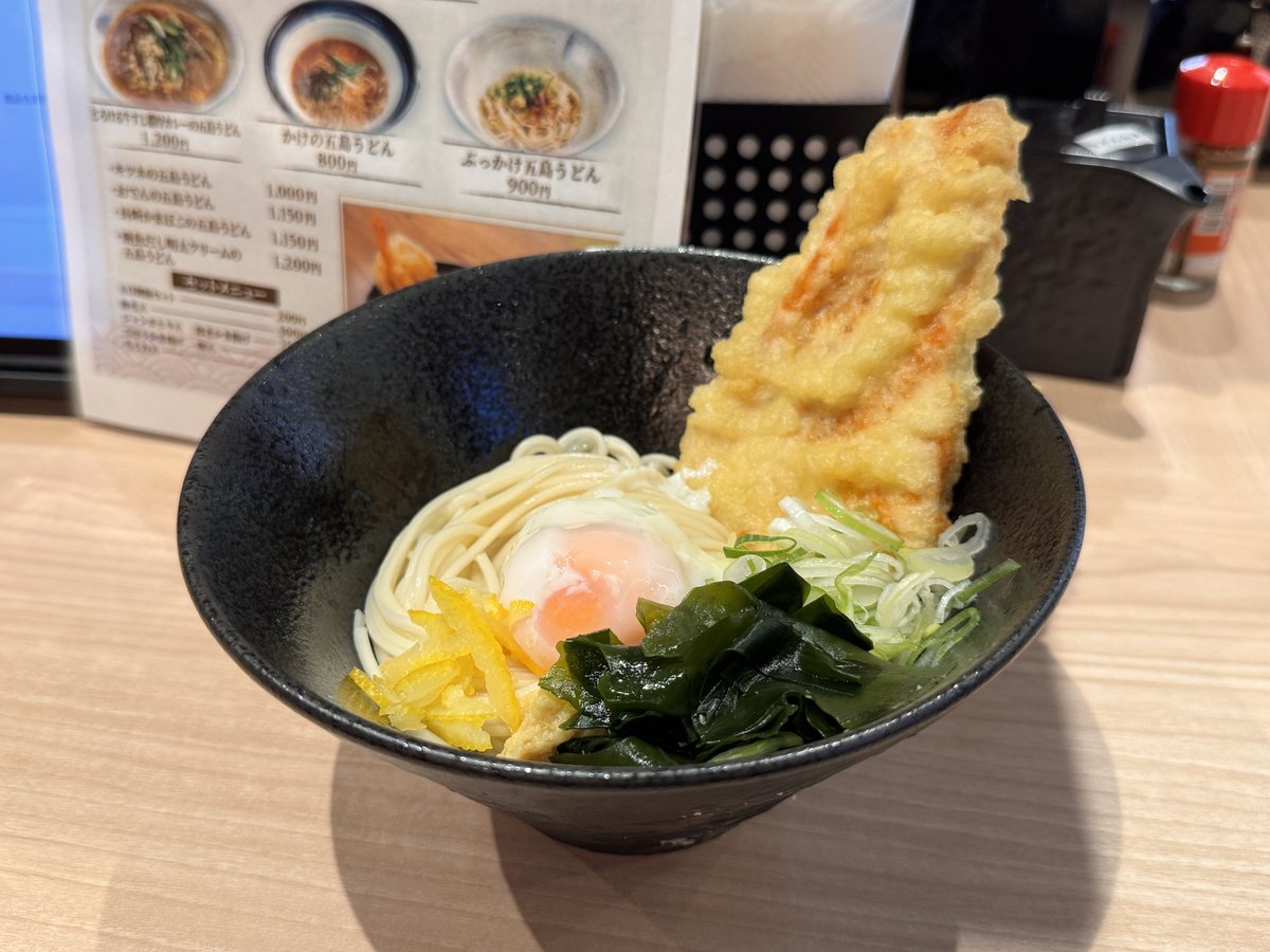 kichi_gourmet's tweet photo. “幻の五島うどん”が吉祥寺にオープン！
8月1日(土),「幻の五島うどん ばらか 吉祥寺店」がオープン！神田スクエア店に続く2号店です。
長崎県の五島列島に伝わる伝統的なうどん。「日本三大うどん」のひとつです！
うどんなのに細麺でつるりとした喉越しで絶品でした！ https://t.co/gJxxpNmg1R