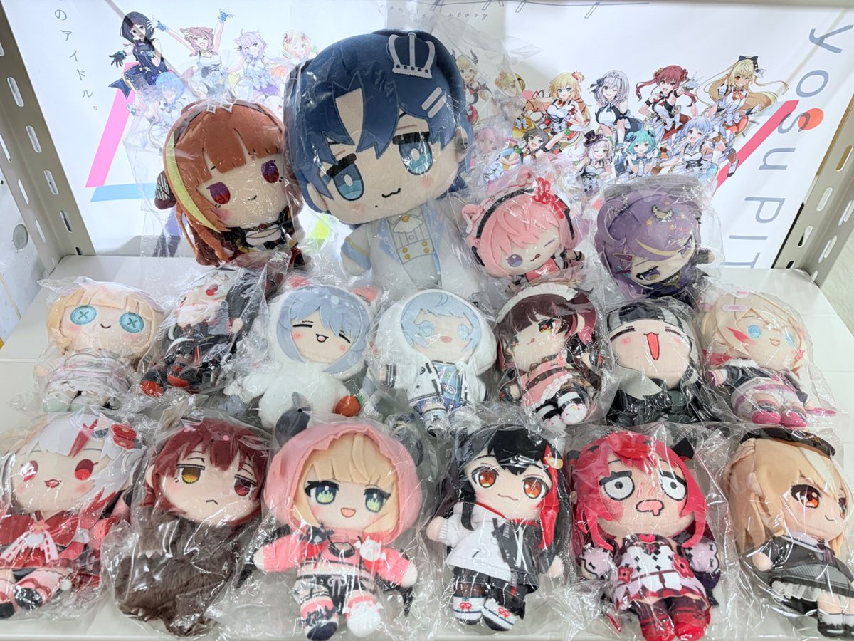 toysnp_goods's tweet photo. ✨✨先取入荷情報✨✨

マスコットぬいぐるみ
🆙🆙ボリューム🆙🆙

持ち歩きに丁度良いサイズ🙆

#ホロライブ
#トイズキング 
#名古屋PARCO https://t.co/7CkGTZDlwc