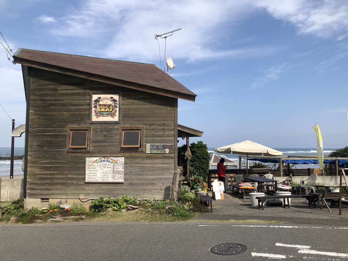 RfP75316676's tweet photo. 茨城方面ドライブいつものバーガー🍔食いに行く🍔 https://t.co/y7KHu4jcF3