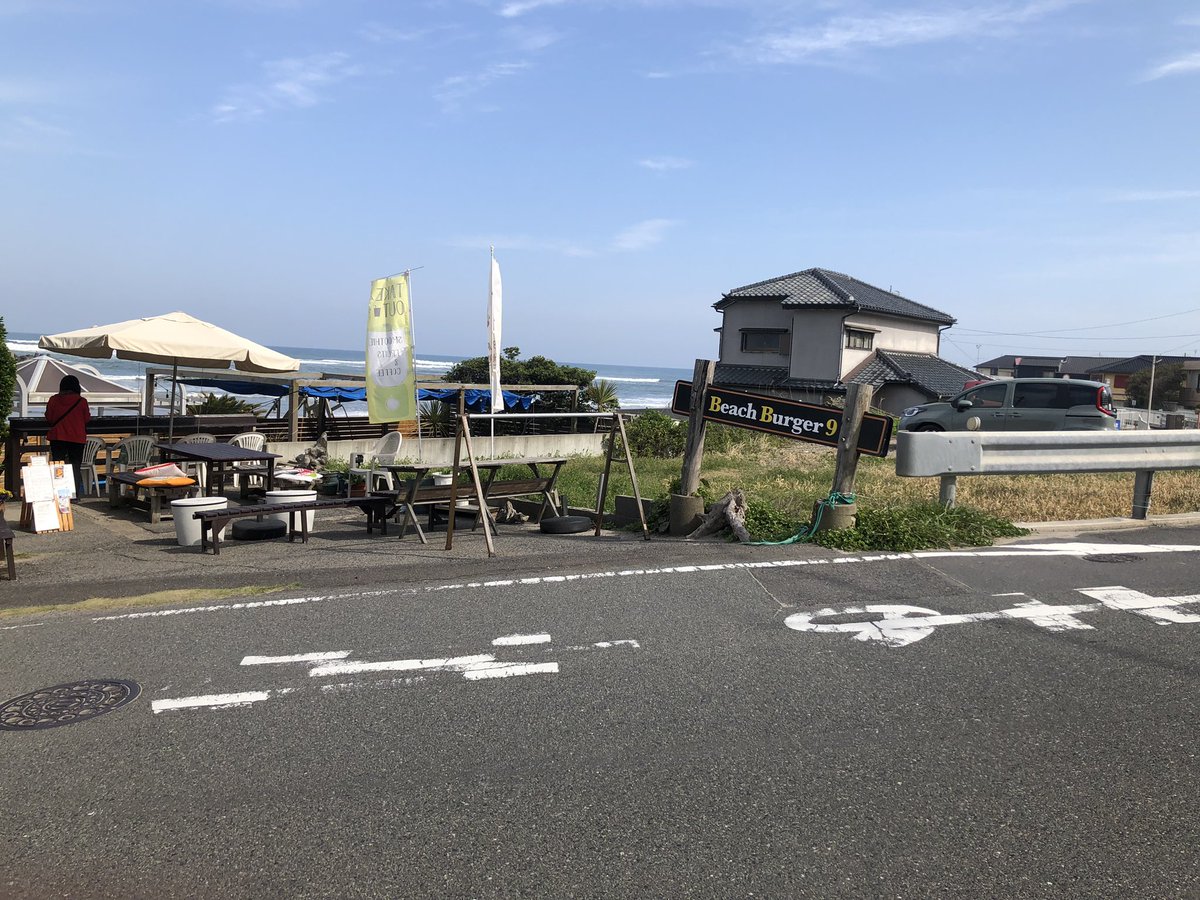 RfP75316676's tweet photo. 茨城方面ドライブいつものバーガー🍔食いに行く🍔 https://t.co/y7KHu4jcF3