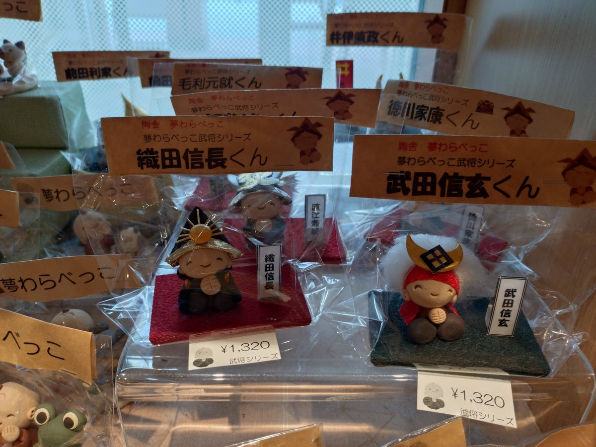 2525egg2014's tweet photo. 可愛い https://t.co/ewerYKZOZl