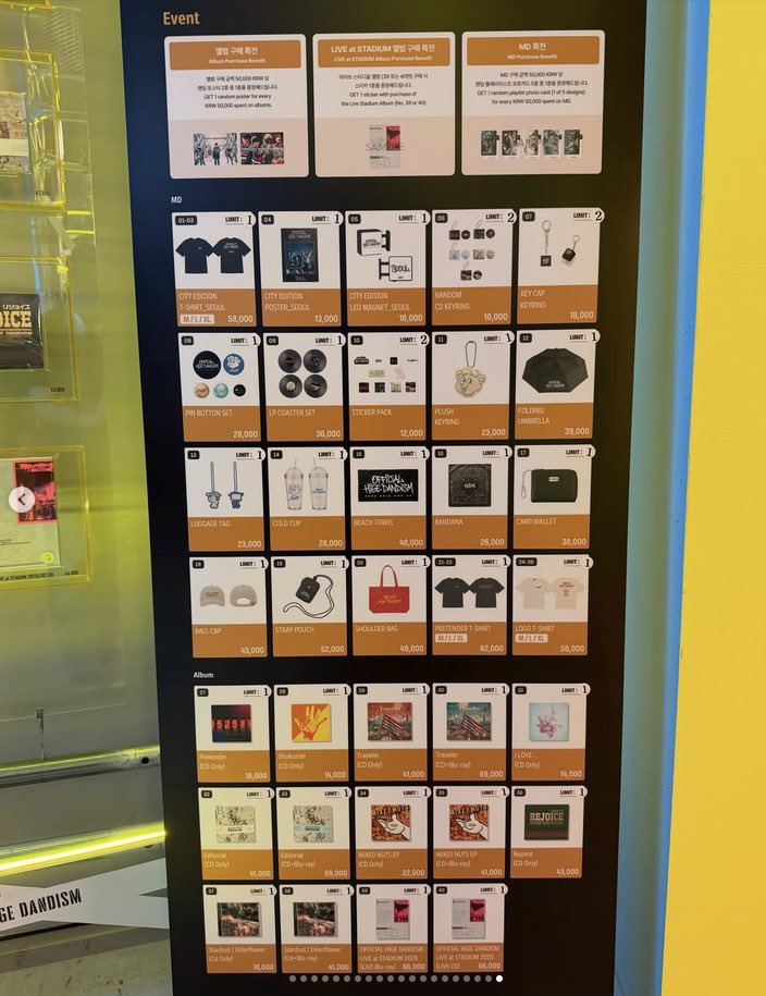 boc_yudoko's tweet photo. 髭男のソウル限定のポプアグッズ通販するんだ！
しかも現場販売は一人一個か二個！！
転売屋を撲滅してくれて何より🤣

#ヒゲダン https://t.co/t5VwrGG1Of