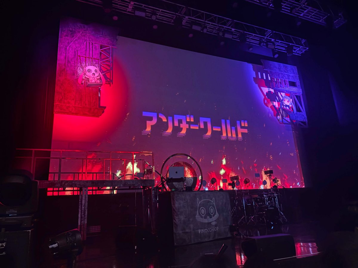 vocaloconnect's tweet photo. 🔫中の人レポ(W)

ピノキオピーさんのアルバムリリースツアー「アンダーワールド」東京公演に参戦してきました！

千秋楽に相応しい熱狂的な盛り上がりでした！

アルバムリリース、ツアーの完走、あらためておめでとうございます！

#ピノキオピー
#アンダーワールド https://t.co/hyfMEYWgBW