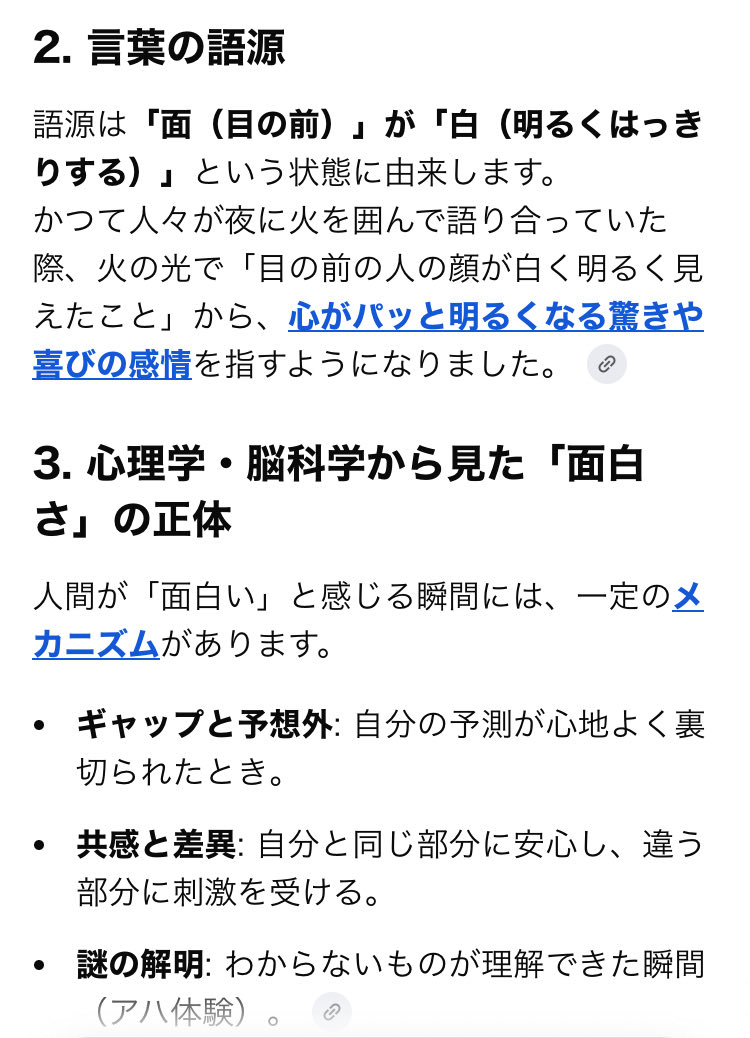cat_diamon45744's tweet photo. @KeiTanaka_Radio 🐾📝氣✍️
#田中渓氏の言葉🌱
#マニアックなもの・手に入れるのが難しいものもありますが読んでるだけでも面白いと思います
#面白い
#遊びは学び学びは遊び #紹介責任
#シュウエキカシナイリユウ #八咫烏
#ネコヲカウヒト🎭💎
#DIAMONDCAT #ミギヤジルシ♦️
#空海🌌🌊#IwaiTai ✨
#金剛猫🐾#胎蔵猫🐾 https://t.co/2xnAkm1ZJJ