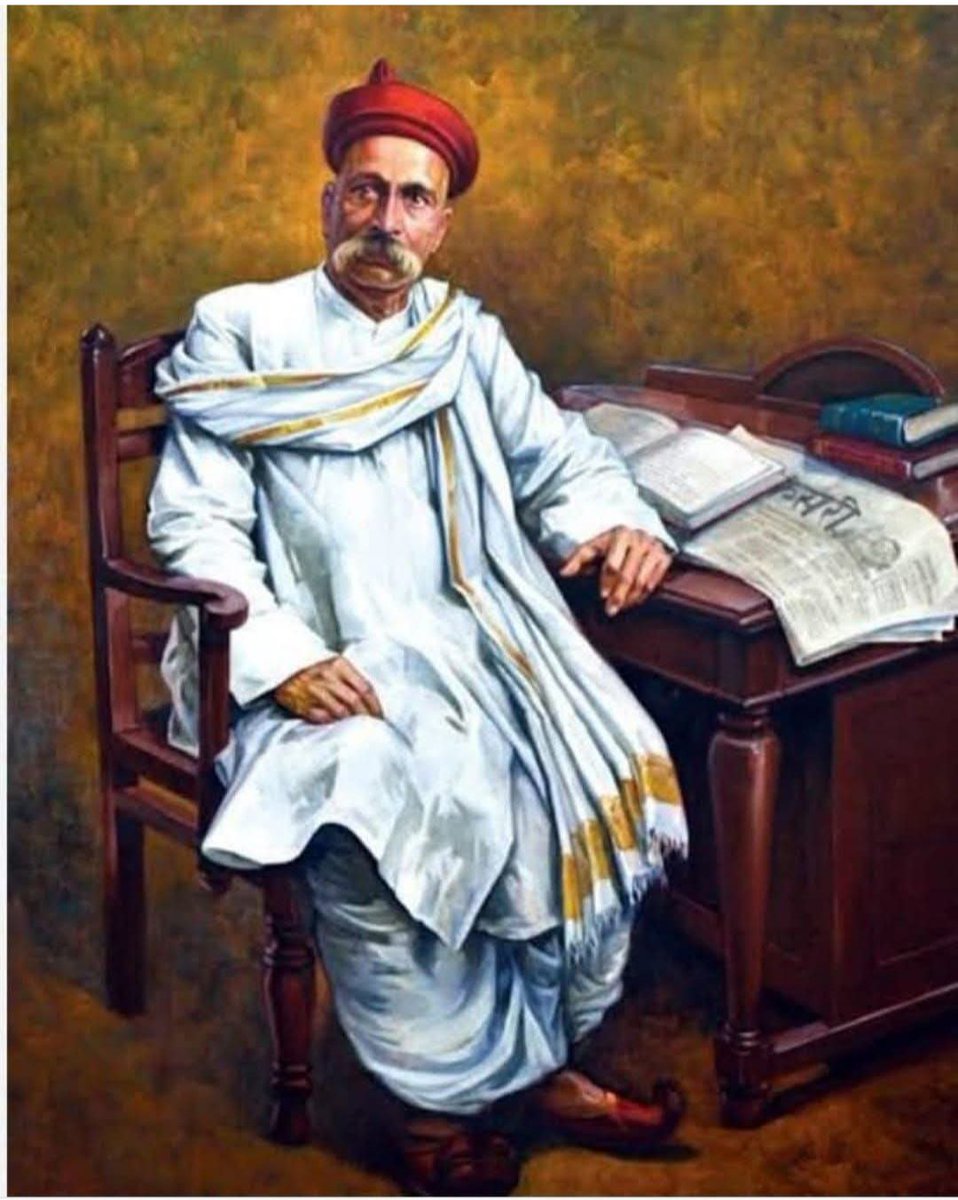 joglekar_sumant's tweet photo. Bharat celebrates Keshav Gangadhar Tilak a/s Lokmanya Bal Gangadhar Tilak on his death anniversary, an angle was born on 23/7/1856 at Ratnagiri.
He was a staunch Indian Nationalist , Teacher, philosopher , thinker, Editor of daily Kesari and Activist , an orator par excellence . https://t.co/26e6Qb0Lq7