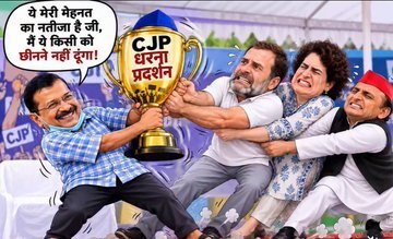 TakhaSunder's tweet photo. @ArvindKejriwal दिल्ली की जनता ने शराब की दलाली के कारण,,, दिल्ली के शीशमहल के राजा को रंक बना,, दिया , लेकिन अहंकार बाकी है, 
पंजाब की जनता अहंकार को भी खंड-खंड कर देगी,,, राजा जी https://t.co/fnyFK82aua