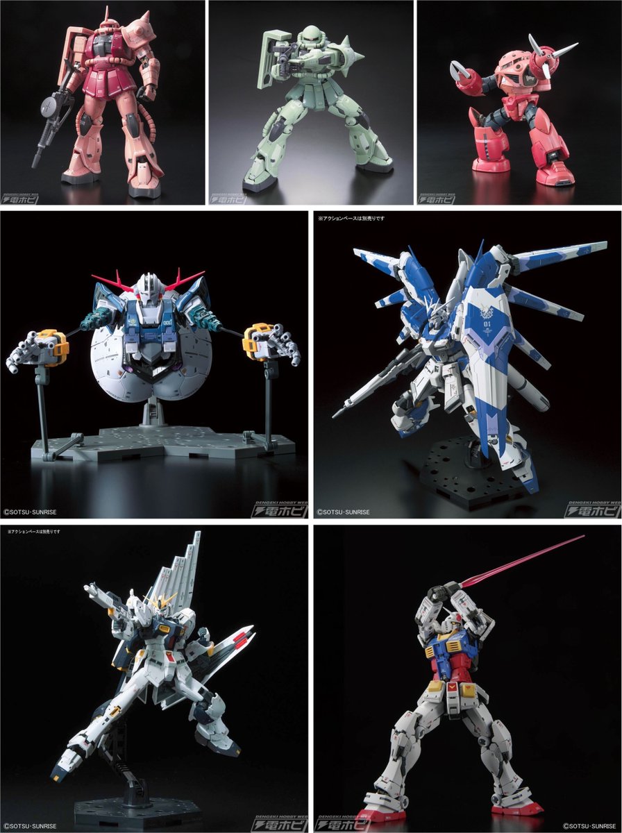 今週の話題】RGガンプラ「ザクII」「量産型ザク」「シャア専用ズゴック