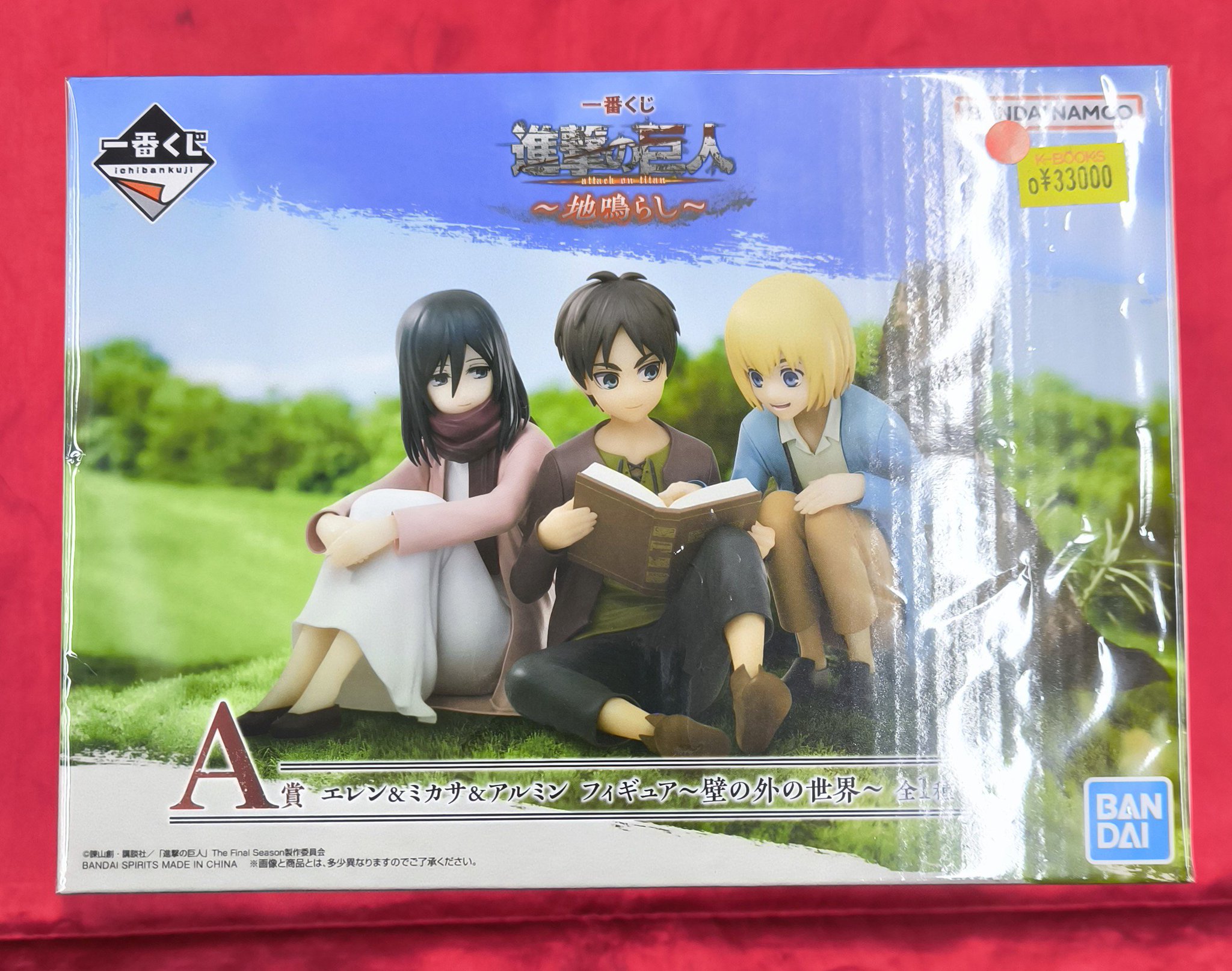 K-BOOKS キャラ館 on X: 