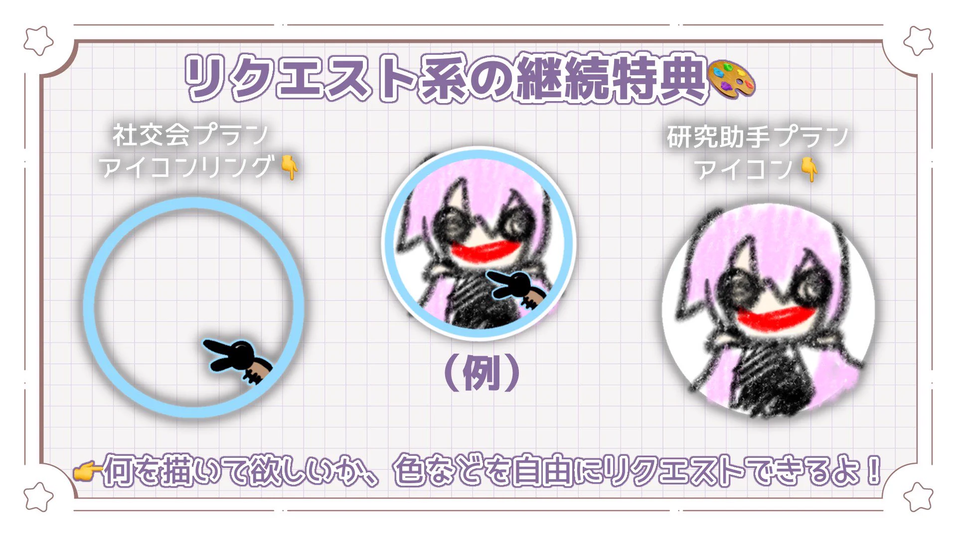 カルロ ピノ🐜 (@carro_pino) / X
