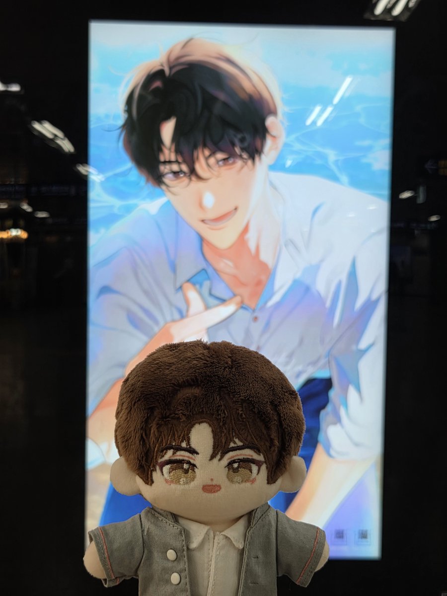 romene00's tweet photo. 땀뻘뻘 흘리며 만나고 온 세진이🐻
왕큰 귀요미 크게보니 너무 좋아💚 https://t.co/2b2UZ1k8OS