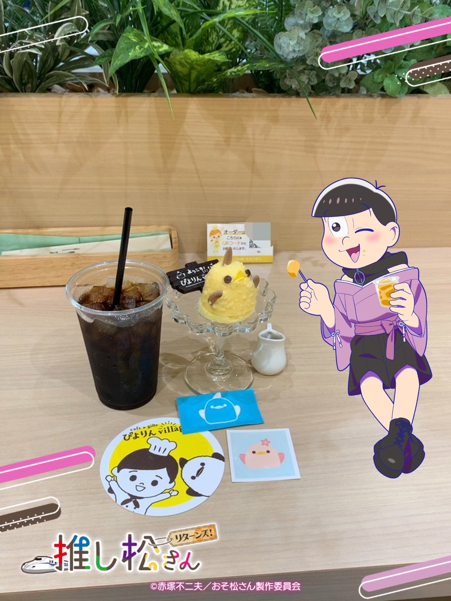 applepooonpon's tweet photo. ←ぴよりんの横でおやつを食べる人
↓ぴよりんを見つけてキラキラしてる人
→ぴよりんに自分のおやつをあげてる人 https://t.co/NJhv4vHEZr