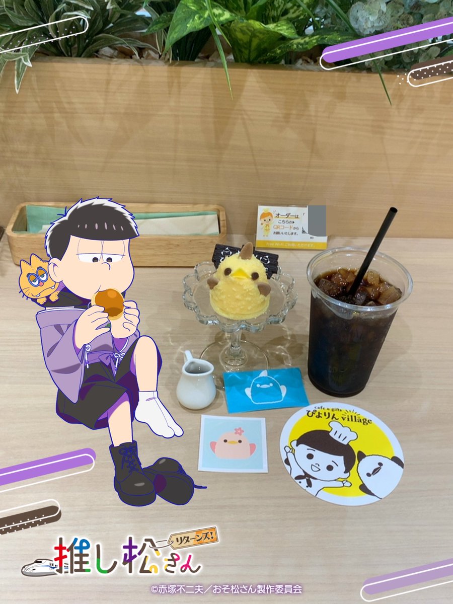 applepooonpon's tweet photo. ←ぴよりんの横でおやつを食べる人
↓ぴよりんを見つけてキラキラしてる人
→ぴよりんに自分のおやつをあげてる人 https://t.co/NJhv4vHEZr