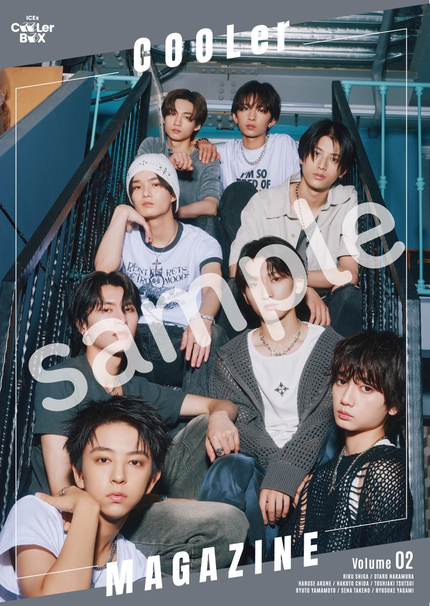 ICEx_official's tweet photo. ⋱FC 🧊NEWS 🧊⋰ 

「COOLer MAGAZINE vol.3」発行決定！ 
vol.2のデジタル版&メイキング公開📖✨

📱vol.2のデジタル版は
お手持ちのBitfanポイントで閲覧可能！ 

さらに！
vol.2の撮影メイキングも公開しました🎥

そして、vol.3の発行にあたり
メンバーへの質問を大募集📮
⏰応募締切：8月17日(月)23:59まで 

▼質問応募＆vol.2閲覧はこちら 
🔗https://t.co/8vg0UbXSKm

▼メイキングはこちら
🔗https://t.co/bgR2AKdO5j

#ICEx #COOLer 
#ICExCOOLerBOX