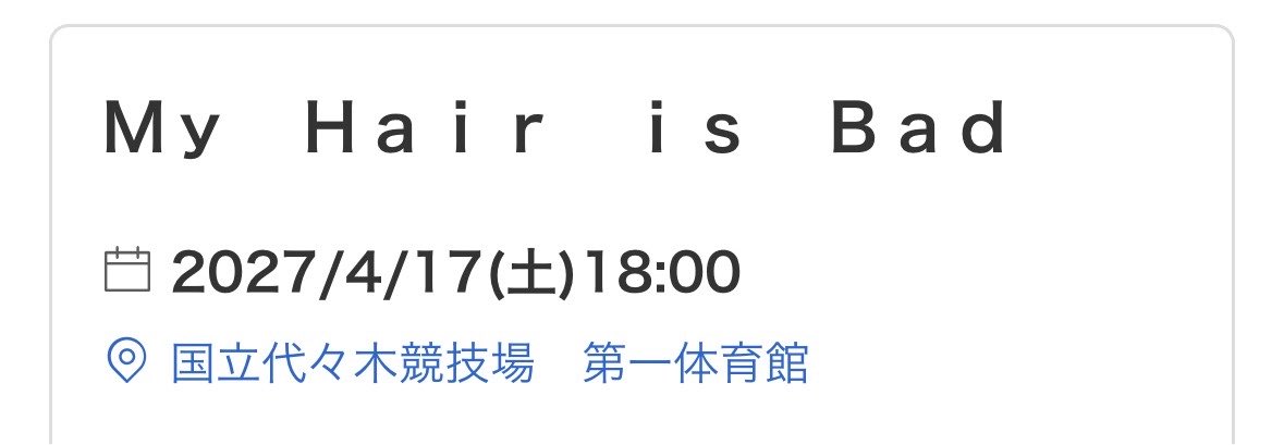 falxv_'s tweet photo. マイヘアやれます！ https://t.co/NStY0rcZjd