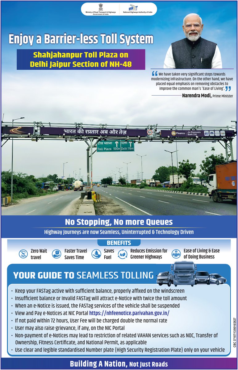 NHAI_Official's tweet photo. 🛣️Barrier-Free Travel Begins on the Delhi–Jaipur Highway!

The Multi-Lane Free Flow (MLFF) Tolling System is now live at Shahjahanpur Toll Plaza, making the Manesar–Jaipur stretch barrier-free for commuters.

Powered by #FASTag and Automatic Number Plate Recognition (ANPR) technology, the MLFF system enables seamless toll collection without the need to stop at toll barriers, resulting in smoother traffic flow, reduced travel time, lower fuel consumption and improved commuter convenience. The initiative is part of NHAI's efforts to modernise toll collection and enhance the travel experience on National Highways.

NHAI remains committed to leveraging technology to deliver safer, smarter and more efficient highway infrastructure for the nation.

@PMOIndia @MORTHIndia @PIBMoRTH #NHAI #PragatiKaHighway #BuildingANation