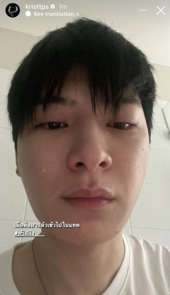 theseashore_'s tweet photo. ‘เชื่อสิว่าหนักกว่าแฟนคลับคือศิลปิน’ 
              ── คริส พีรวัส  ── 

LOL2022 ทรอม่ากันหมดไม่เว้นแม้กระทั่งศิลปิน ใครจะคิดว่าจะมีวันนี้  https://t.co/rdgITwzaGR https://t.co/KIE9Gwel0S