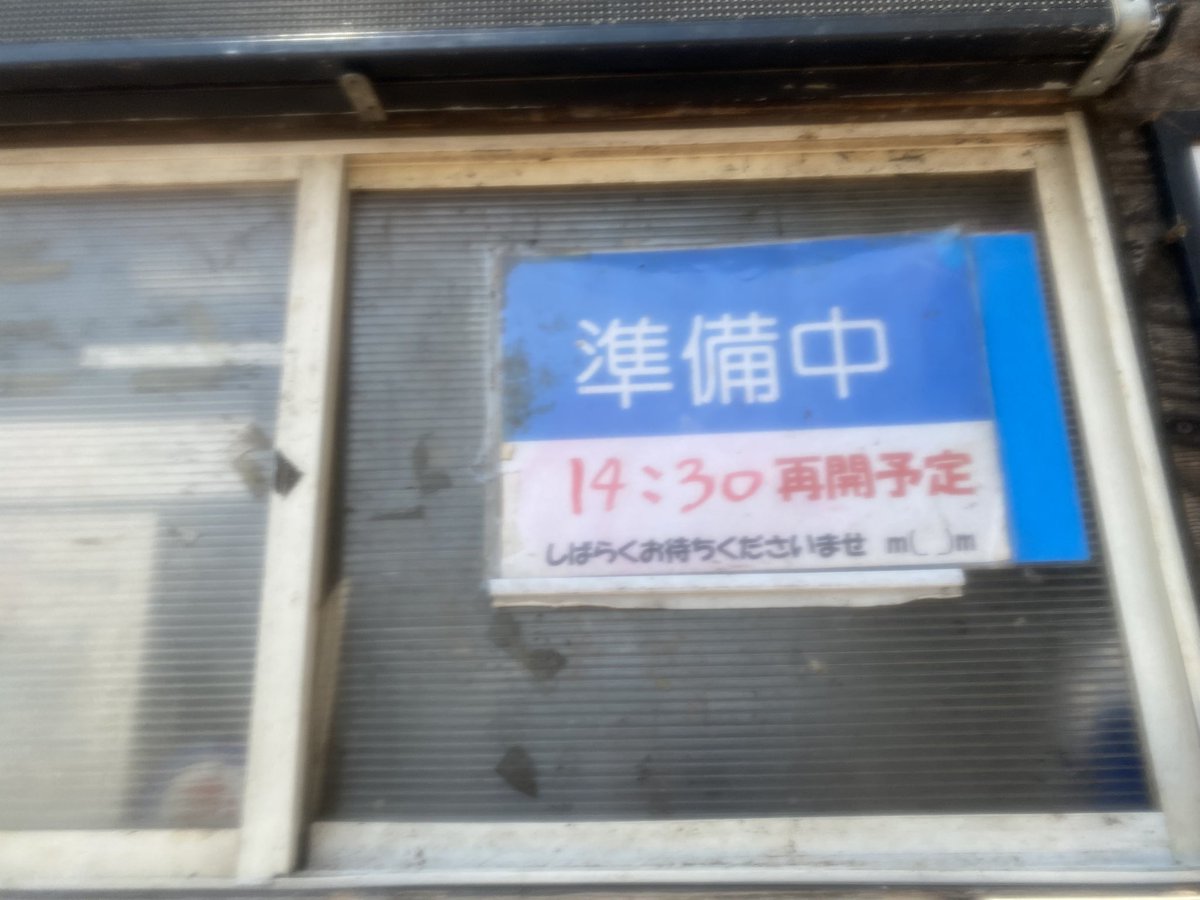 クレープ職人@キッチンカー 製作して移動販売スタート