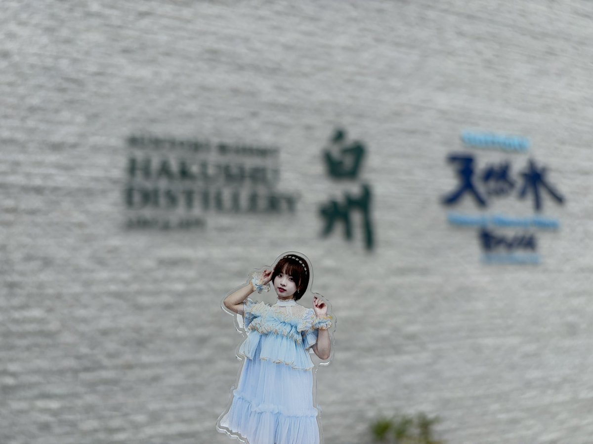 denagisa_7's tweet photo. あかりちゃーーん https://t.co/Ebi3OoKWn4