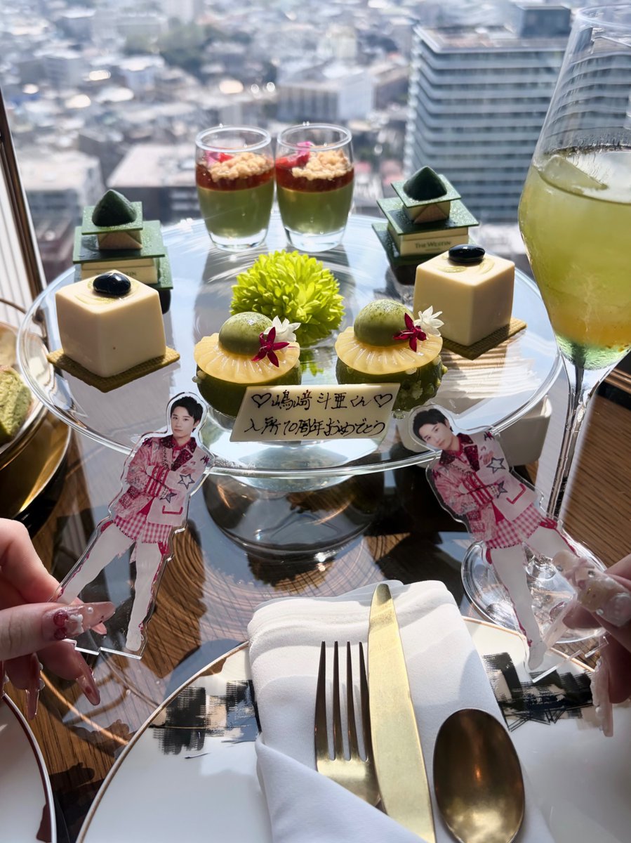 chu10achu_s2's tweet photo. ┊　　┊　　┊ 　 ┊    　┊　   ┊　 
┊　　┊　　┊ 　 ☆    　┊　   ┊　 
┊　　┊　　 ✬ 　 　   　✬ 　   ┊　 
┊　　★ 　　　 　 　    　　　  ✩.*˚　 
☆ 　　            斗亜の幸せ＝斗亜担の幸せ ❤️

 #嶋﨑斗亜  #嶋﨑斗亜入所10周年 https://t.co/Skvp2GDZo3