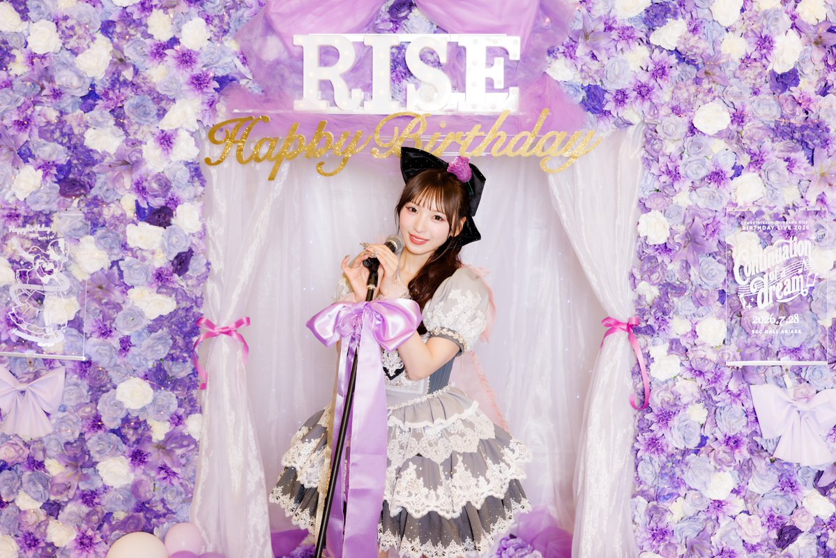 SWEET_STEADY's tweet photo. 🫧🦄スタンドフラワー🦄🫧
　　💜塩川莉世生誕祭💜

キラキラな主役と
スタンドフラワー🪻⭐︎

みなさま、
いつもありがとうございます♡

💜塩川莉世　＠rise_ss0731

7/28(火)
『SWEET STEADY 塩川莉世 BIRTHDAY LIVE 2026』
〜 a continuation of a dream 〜
📍SGCホール有明

＃塩川莉世生誕祭2026
#SWEETSTEADY
#すいすて