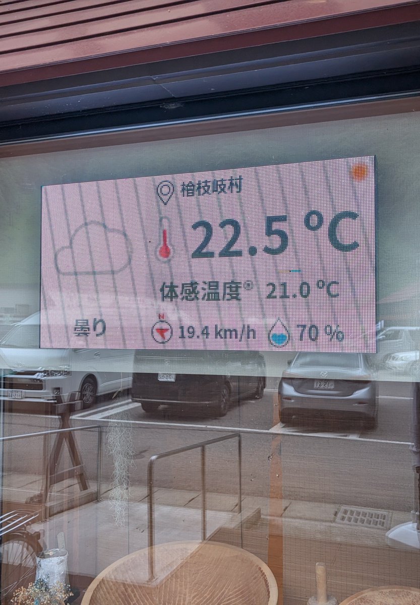 makinot0119's tweet photo. 檜枝岐にはまだ雪があります
真夏の雪まつり https://t.co/czNtUOLg8k
