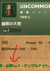 mon kuma tweet media