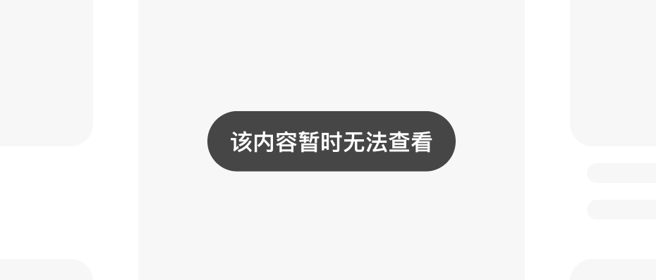 LvPza's tweet photo. 刷到有趣、能带来灵感的内容，一定要立刻记录。
别相信自己之后还能找到——大概率再也找不到了。

还好我截图了。😇 https://t.co/gJ18cN4VoJ