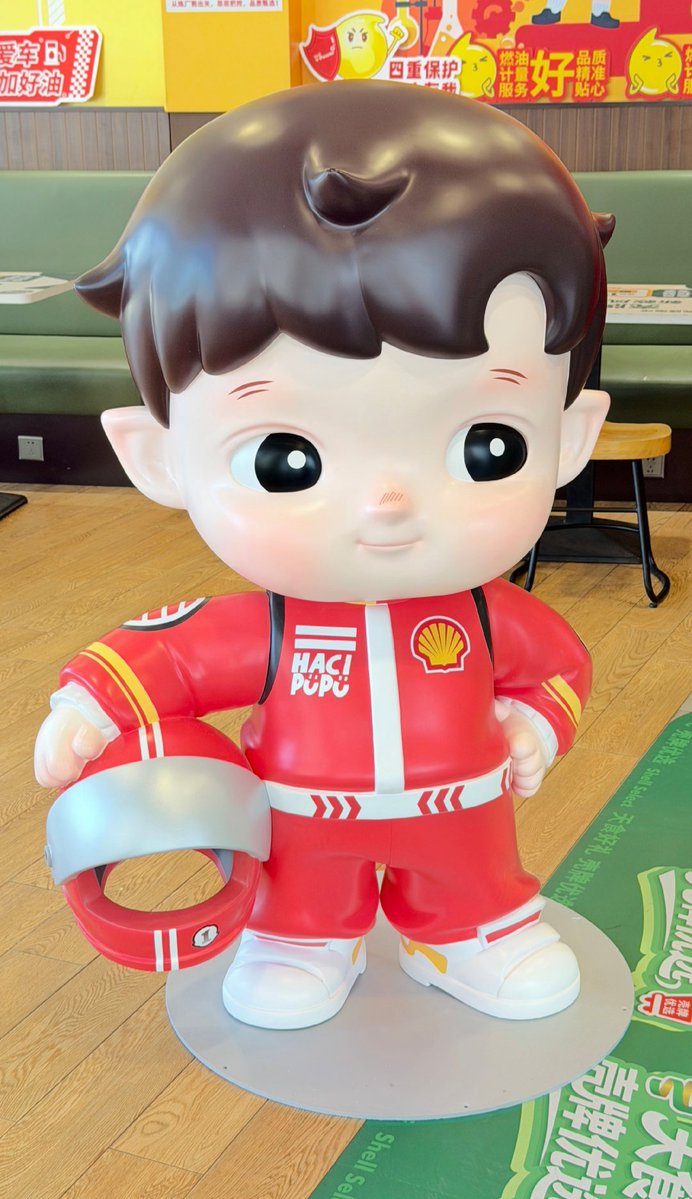 real_CY1127's tweet photo. Hacipupu x Shell ❤️__❤️🏎️ https://t.co/VbMSboZx41