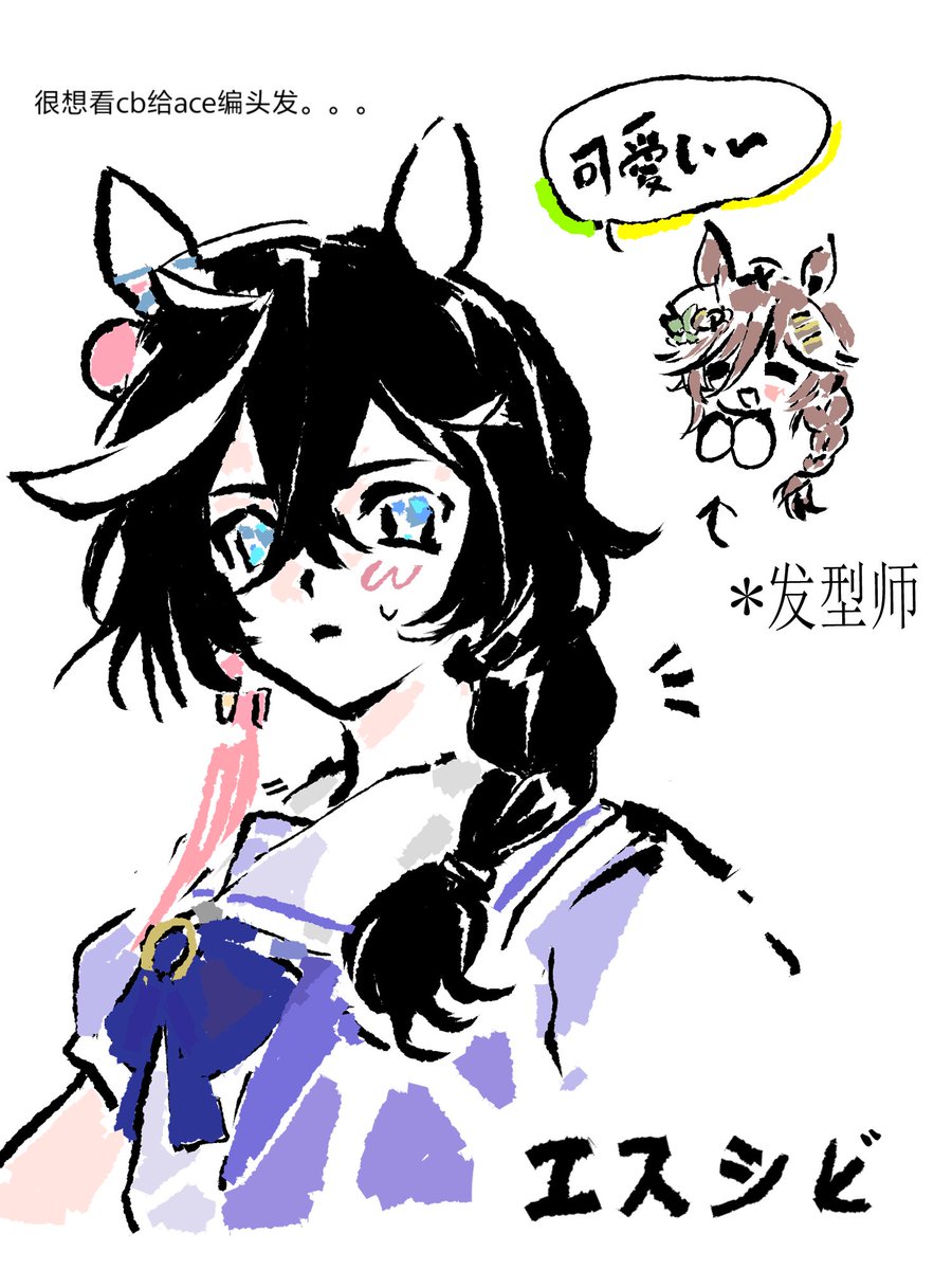 KidaVayda's tweet photo. #今月描いた絵を晒そう 
畫得比較滿意的幾張 https://t.co/UWoivr8tH8