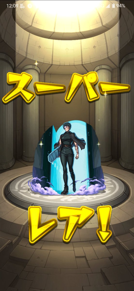 ゼロ tweet media
