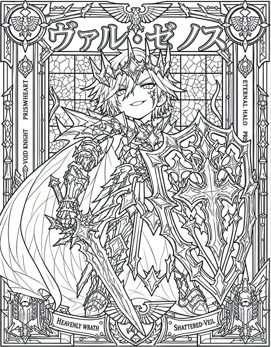 work0804's tweet photo. Soiln metallic card ヴァル・ゼノス https://t.co/u3HBKiNPNU