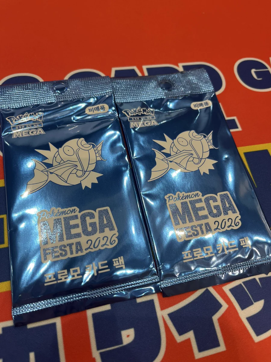 TCG専門店トレカウィッシュ（キャナルシティ博多店） on X: 