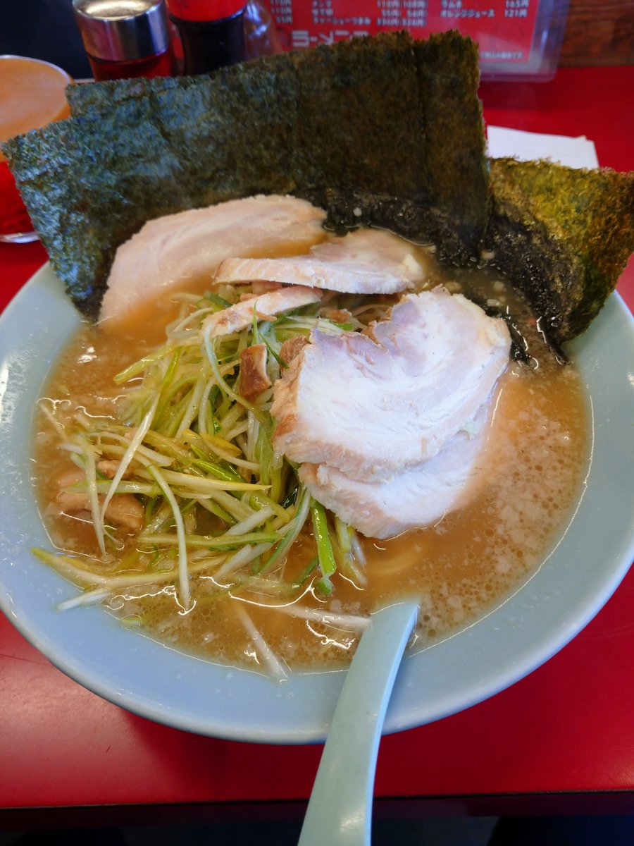 bhutan32's tweet photo. 山岡家よりラーメンショップ https://t.co/0sYIDiKNZP