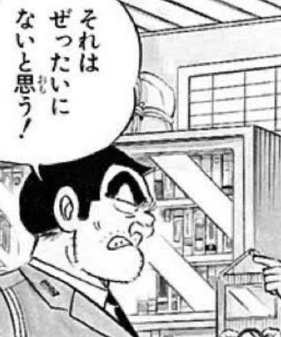 NOBIGDEALDesign's tweet photo. でも結局は… https://t.co/DkJOEzTz4G