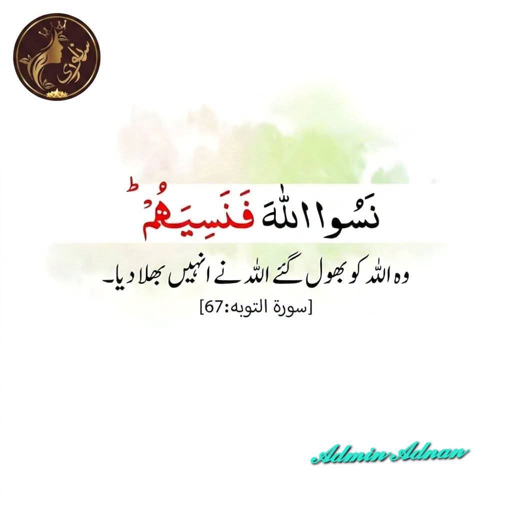 Ms_2384's tweet photo. السلام علیکُم ورحمتہ اللّٰہ وبرکاتہ 👈😍
⭐
🍂🥀صبح بخیر زندگی 🥀🍂
⭐
#زنجیریں_توڑو_خان_کو_چھوڑو https://t.co/n3OfDKCDbS