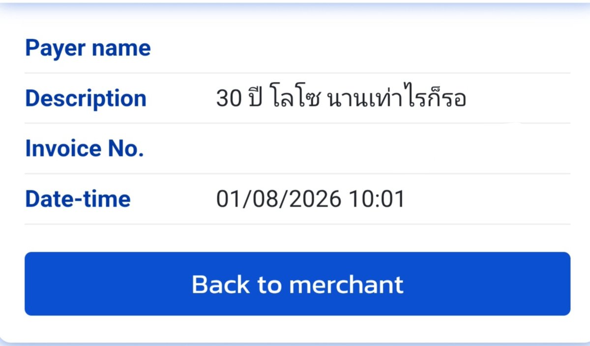 jasminum_mind's tweet photo. เจอกันจ้ะลูกพี่
#LOSO30TH #เสกโลโซ #SEKLOSO https://t.co/kKZ7BXr5IL