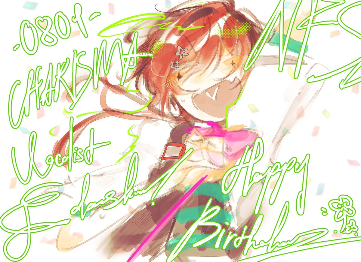 K0kpii3_'s tweet photo. #CR_BIRTHDAY2026_エーダッシュ
#CR的生誕祭2026_エーダッシュ https://t.co/qnXSF1HYcb