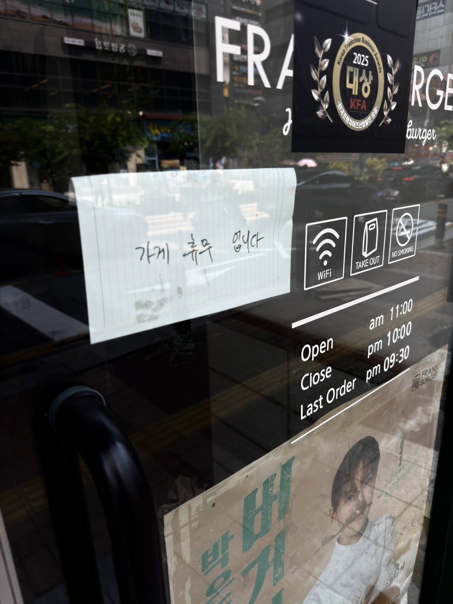 Logicalspace's tweet photo. @myoaaa 이야... https://t.co/iJzAT0ITA9
