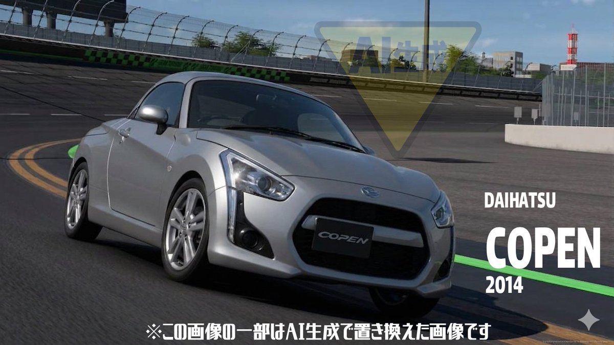 D7udR's tweet photo. @thegranturismo https://t.co/pbEkVwfGQi