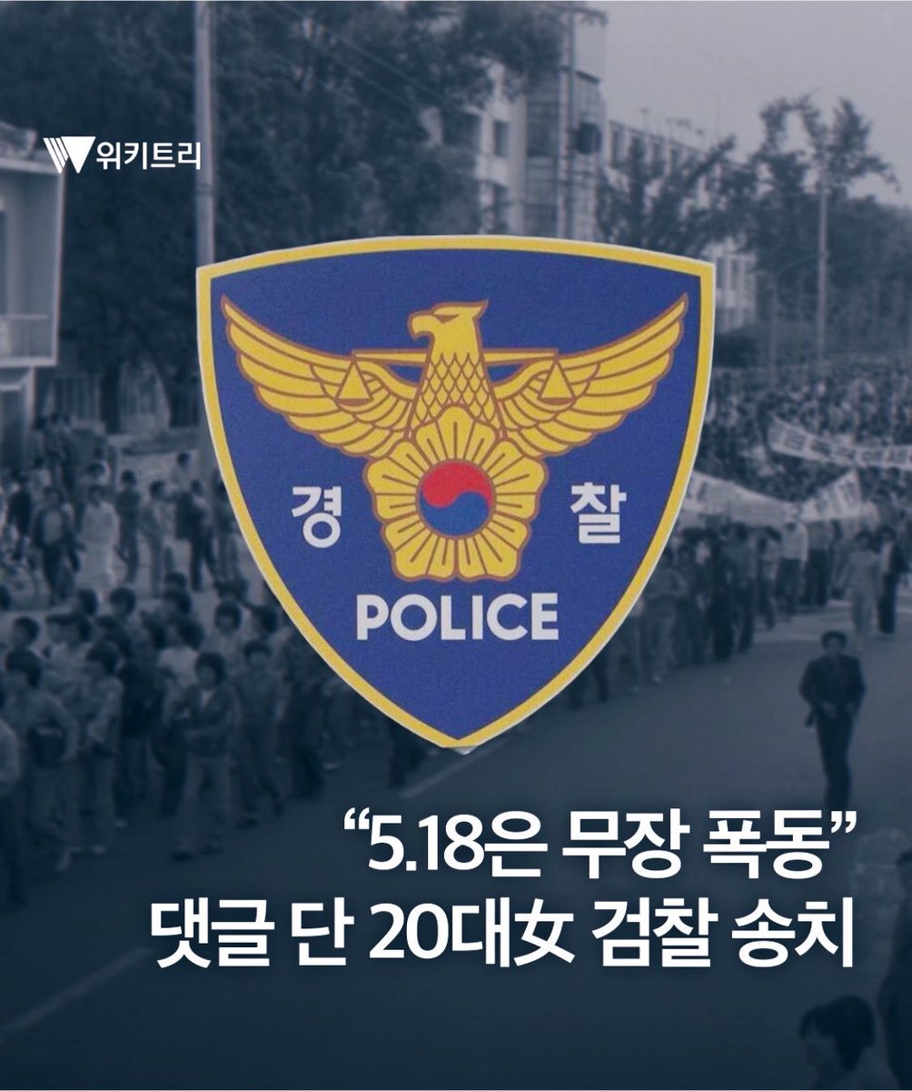 jake__L_'s tweet photo. 와.. ㄷㄷㄷㄷㄷㄷ

ㅁ친나라 https://t.co/6akaFQXjXY